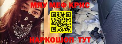 гидропоника Нальчик