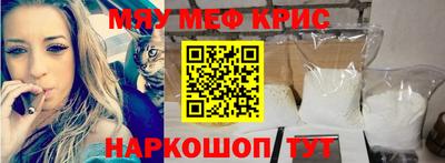 Альфа ПВП Новозыбков