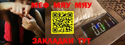 Альфа ПВП Новозыбков