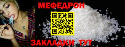 марихуана Новокубанск