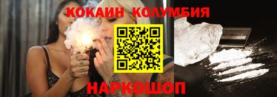 Альфа ПВП Новозыбков