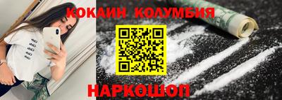 Альфа ПВП Новозыбков