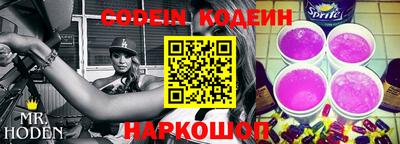 гидропоника Нальчик