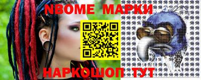 Альфа ПВП Новозыбков