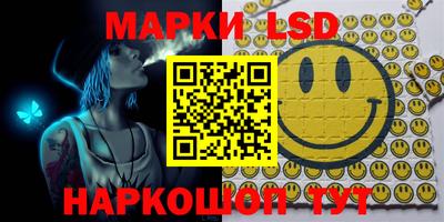 Альфа ПВП Новозыбков