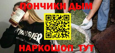 ALPHA-PVP Новодвинск