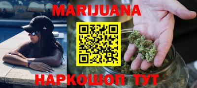 амф Нарткала