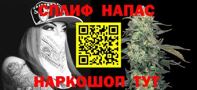амф Нарткала