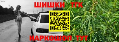 гидропоника Нальчик