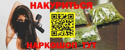 Альфа ПВП Новозыбков