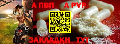 гидропоника Нальчик