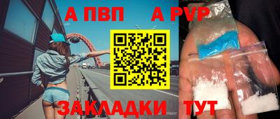 гидропоника Нальчик