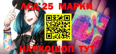 ALPHA-PVP Новодвинск